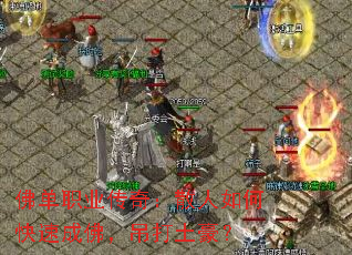 ְҵ棺ɢοٳɷ𣬵