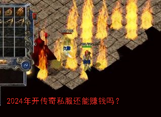 2024꿪˽׬Ǯ
