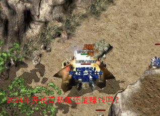 2024꿪˽׬Ǯ