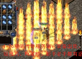 1.76ƷˣװɡPKԣֶл