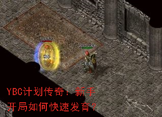 YBCƻ棺ֿοٷ