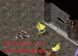YBCƻ棺ֿοٷ