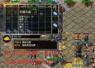 YBCƻ棺ֿοٷ