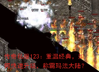 ˽123¾䣬οư귨½
