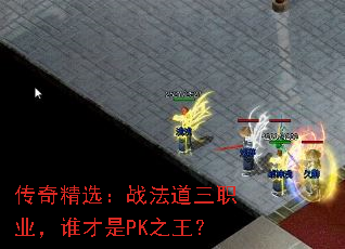 澫ѡսְҵ˭PK֮