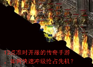 12׼ʱĴΣοٳ弶ռȻ