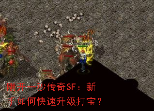 տһ봫SFο򱦣