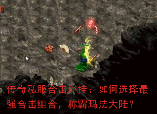 ˽ϻңѡǿϻϣư귨½