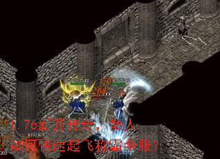 1.76¿棬ɢοɳưȫ