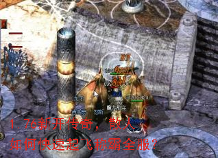 1.76¿棬ɢοɳưȫ