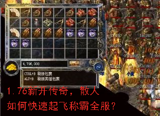 1.76¿棬ɢοɳưȫ