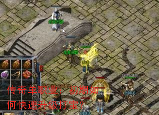浥ְҵο򱦣