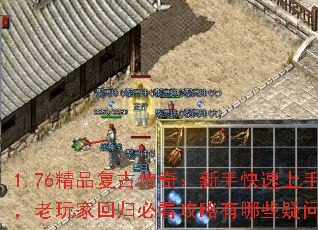 1.76ƷŴ棺ֿ֣һعؿЩʣ