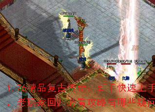 1.76ƷŴ棺ֿ֣һعؿЩʣ