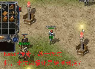 haosf棺սʿPKʦλɧӲյף