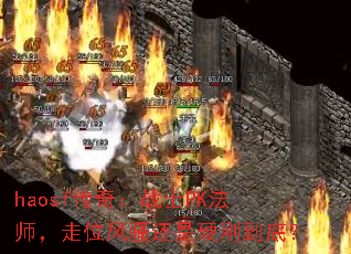 haosf棺սʿPKʦλɧӲյף