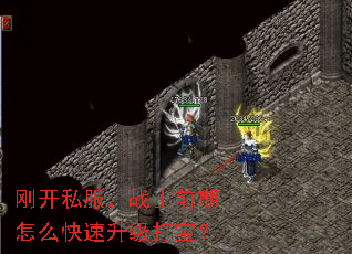 տ˽սʿǰô򱦣