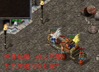 տ˽սʿǰô򱦣