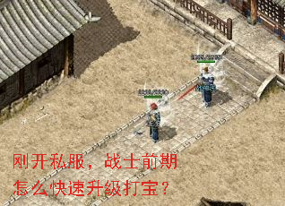 տ˽սʿǰô򱦣