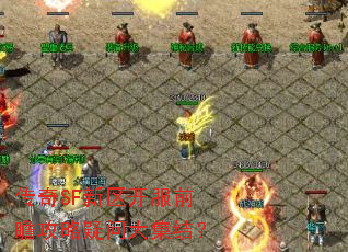 SFǰհʴ󼯽᣿
