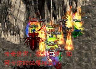 磺ŭնԯολBOSSװ