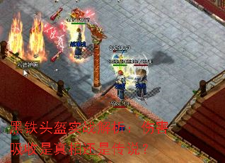 ͷʵս˺໹Ǵ˵