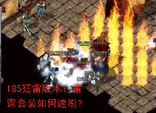 185װ汾װˢ