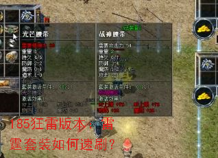 185װ汾װˢ