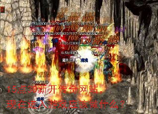 1530¿վڽϷӦʲô