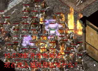 1530¿վڽϷӦʲô