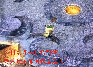 ոտһ봫SFɢοɣ