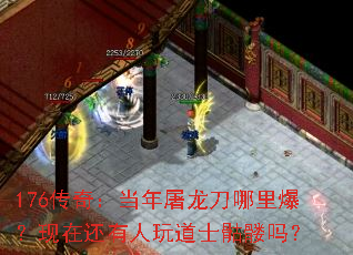 176棺ﱬڻʿ