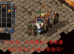 176棺ﱬڻʿ