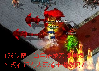 176棺ﱬڻʿ