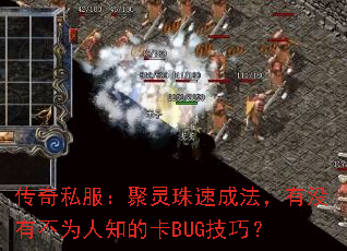 ˽ٳɷûвΪ֪ĿBUGɣ