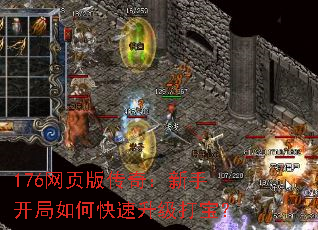 176ҳ洫棺ֿο򱦣