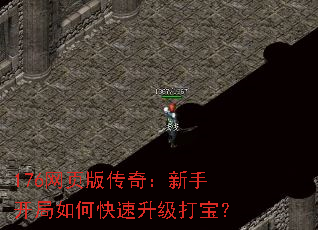 176ҳ洫棺ֿο򱦣