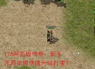 176ҳ洫棺ֿο򱦣
