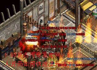 1.80Ŵ淢˿οս