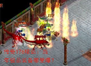 176Ʒ꼫Ʒװﱬ
