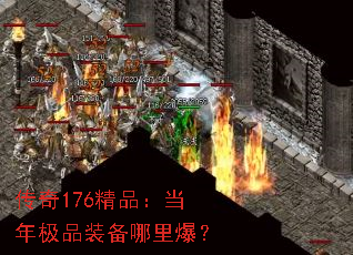 176Ʒ꼫Ʒװﱬ