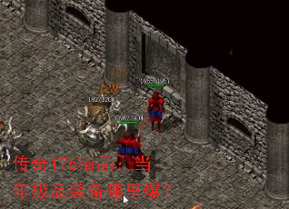 176Ʒ꼫Ʒװﱬ