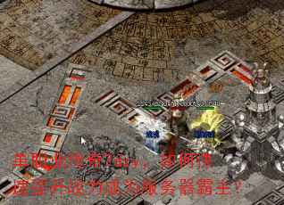 ְҵ7dzyοսΪ