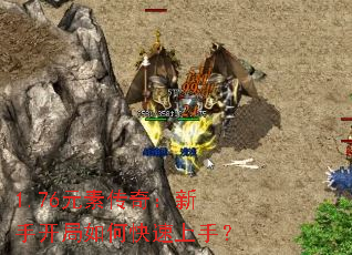 1.76Ԫش棺ֿο֣