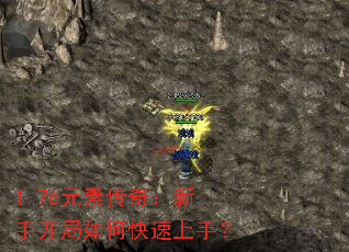 1.76Ԫش棺ֿο֣