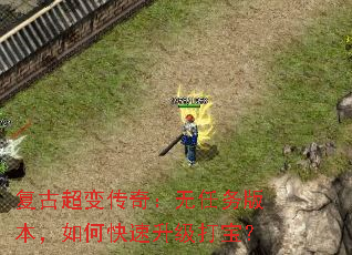 ų䴫棺汾ο򱦣