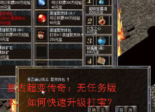 ų䴫棺汾ο򱦣