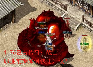 1.76Ŵ棺սʿְҵǰο