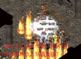 ð֮棺δ޵нɫưȫ