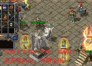 ð֮棺δ޵нɫưȫ